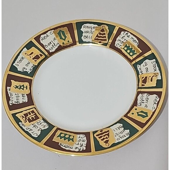 Pier 1 Other - Pier 1 Yuletide Greetings Dessert Plate 6" bread plate gold gilding Christmas